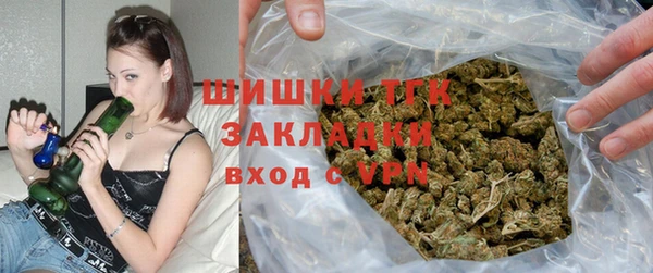 кокаин перу Абдулино
