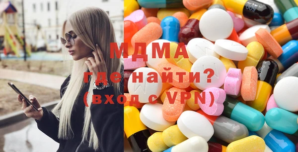 стаф Абинск