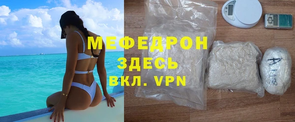 кокаин перу Абдулино