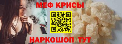 марки nbome Кумертау