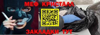 молекула духа Кулебаки