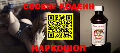 марки nbome Кумертау