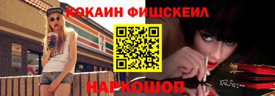 марки nbome Кумертау