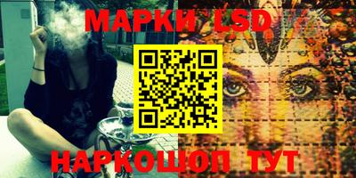 твердый Кунгур