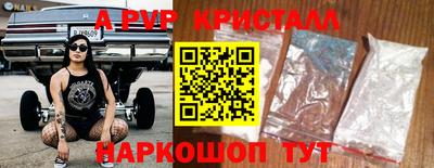 марки nbome Кумертау