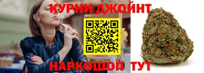 твердый Кунгур