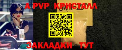 твердый Кунгур