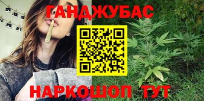 молекула духа Кулебаки