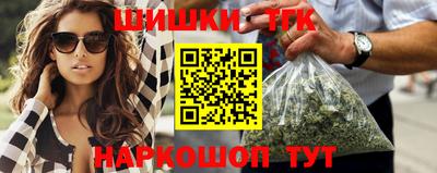молекула духа Кулебаки