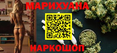молекула духа Кулебаки