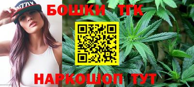 молекула духа Кулебаки