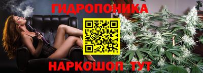 марки nbome Кумертау