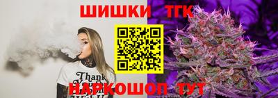 молекула духа Кулебаки