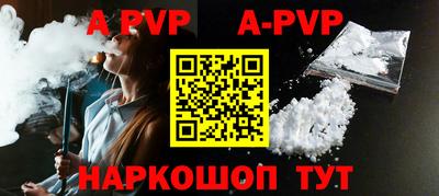марки nbome Кумертау