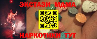 твердый Кунгур