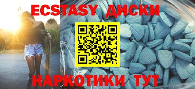 твердый Кунгур