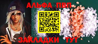 твердый Кунгур