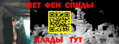 марки nbome Кумертау