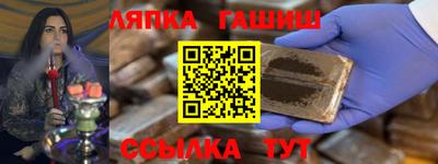 твердый Кунгур
