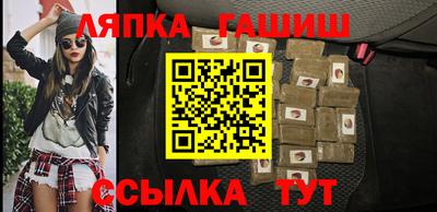 марки nbome Кумертау