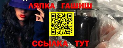 твердый Кунгур