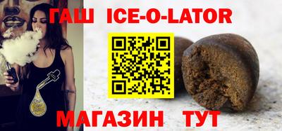 твердый Кунгур