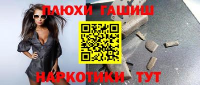 твердый Кунгур