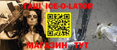 молекула духа Кулебаки