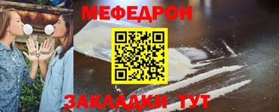 марки nbome Кумертау