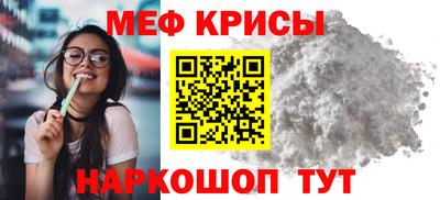 молекула духа Кулебаки