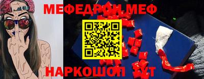 твердый Кунгур
