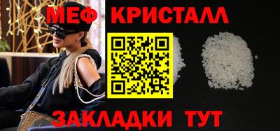 молекула духа Кулебаки