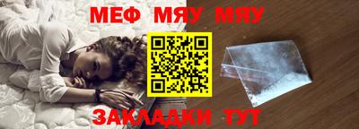 твердый Кунгур