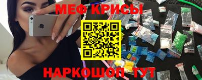 молекула духа Кулебаки