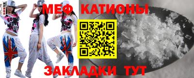 твердый Кунгур